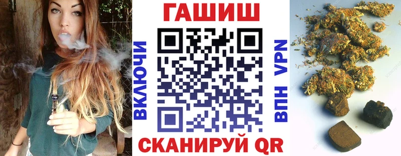 Где купить наркоту Борисоглебск Героин  Alpha PVP  ГАШ  МЕФ  Галлюциногенные грибы  ОМГ ОМГ зеркало  АМФЕТАМИН  Cocaine 