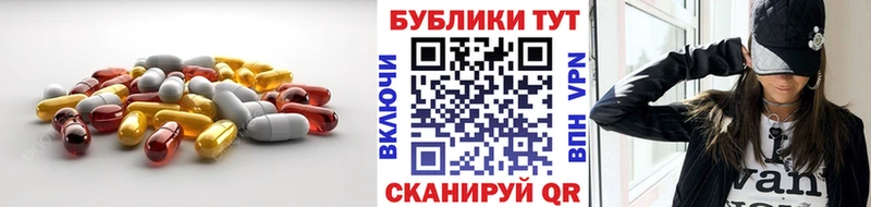 цены   Борисоглебск  Экстази 280 MDMA 