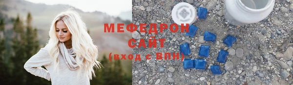 mix Аркадак