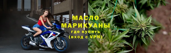 ешки Саяногорск