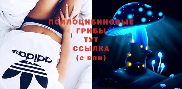ешки Баксан