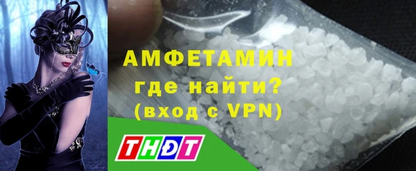 наркотики Балахна