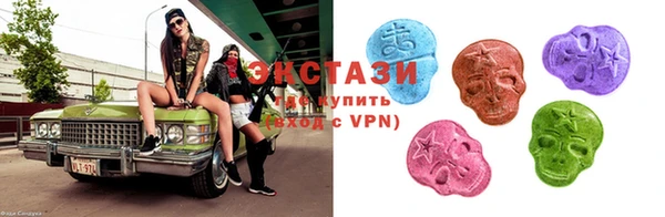 ешки Баксан