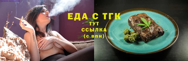 mix Аркадак