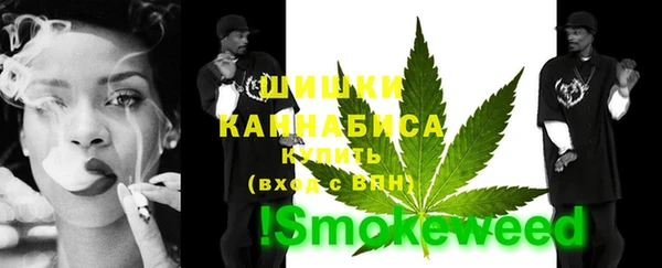 наркотики Балахна