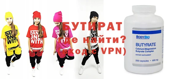 ешки Баксан