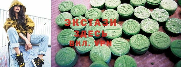 наркотики Балахна