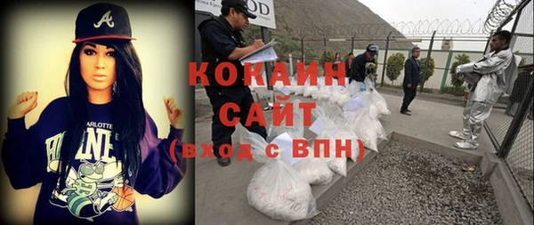каннабис Балабаново