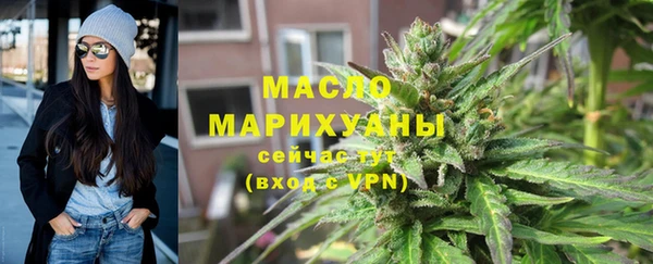 каннабис Балабаново