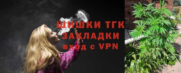 ешки Баксан