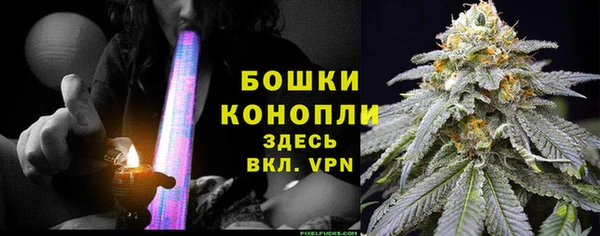ешки Баксан