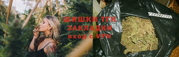 COCAINE Сатка