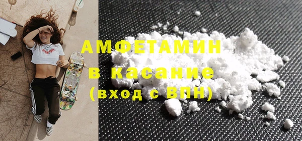 каннабис Балабаново