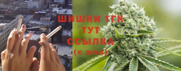 ешки Баксан